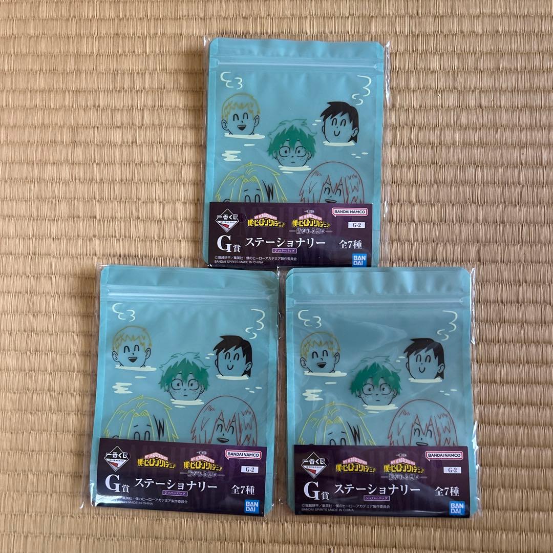 僕のヒーローアカデミア　一番くじ　C賞頑張れ、デク　E賞　セット　おまけ付き