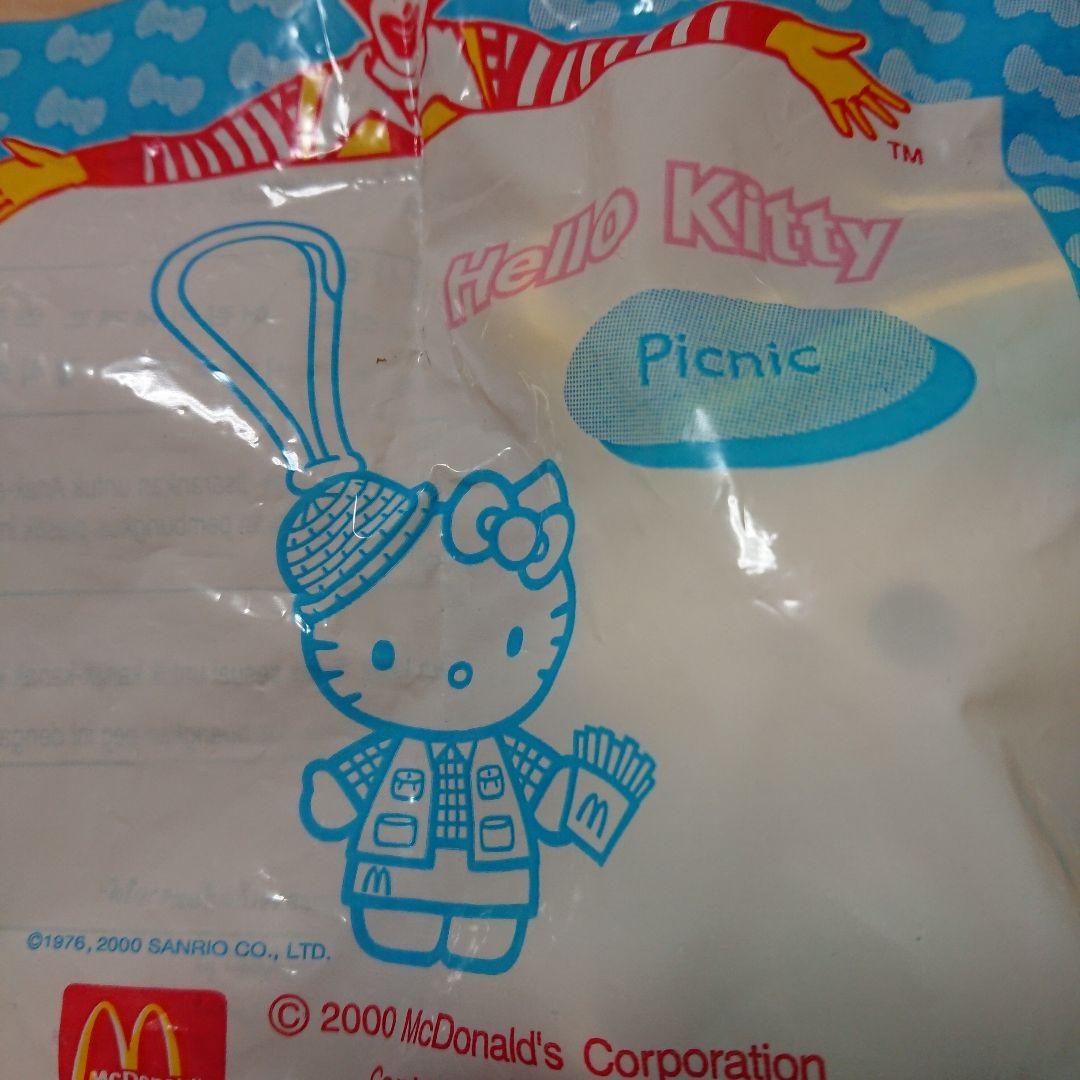 【未開封】おでかけキティ ハッピーセット 2000年 8種コンプリート