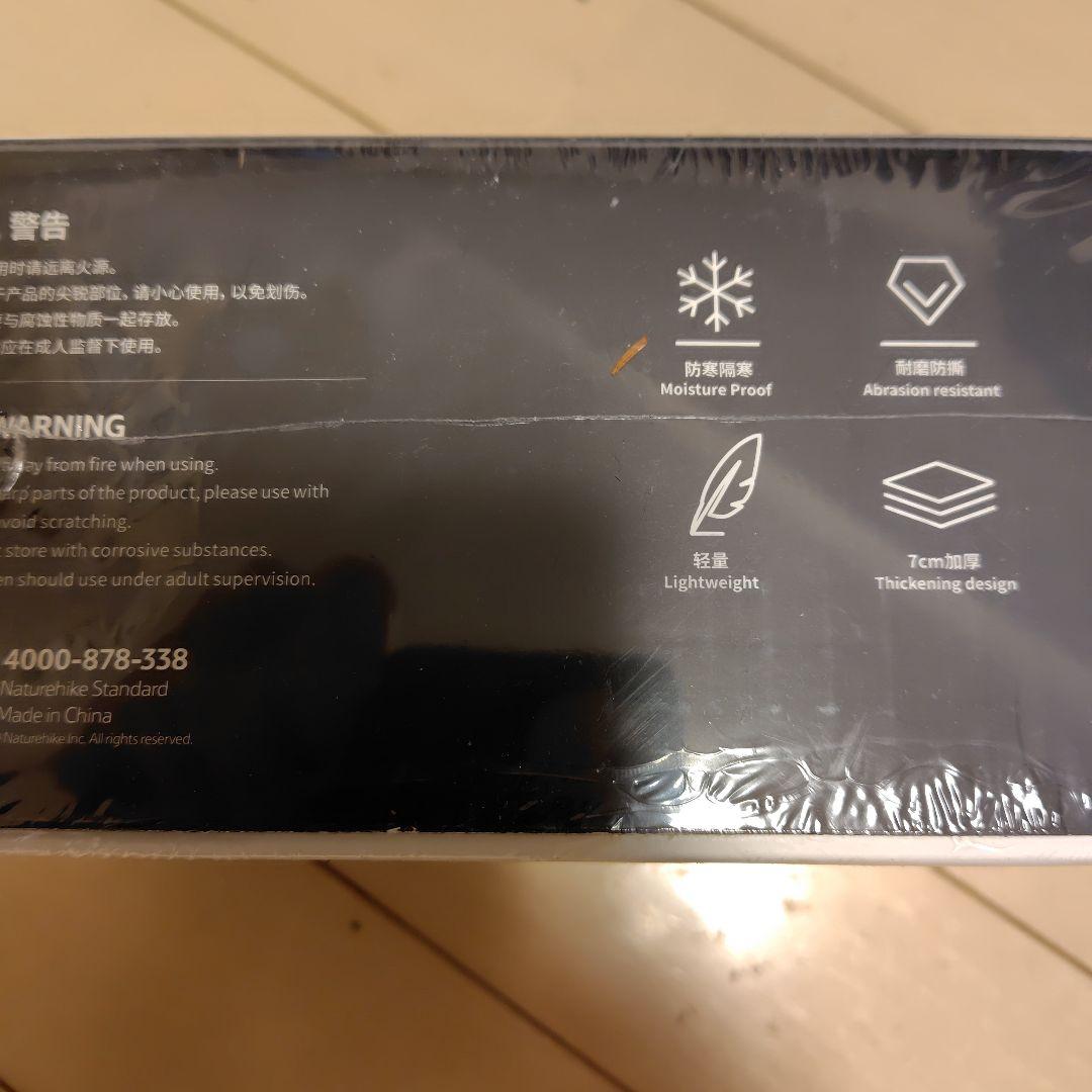 アウトドア寝具 Naturehike Ultra-Light Inflatable Pad