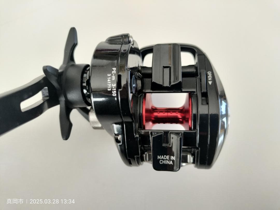 【美品】ダイワ フネ XT 150P-OP 右ハンドル　ドラグ9kg
