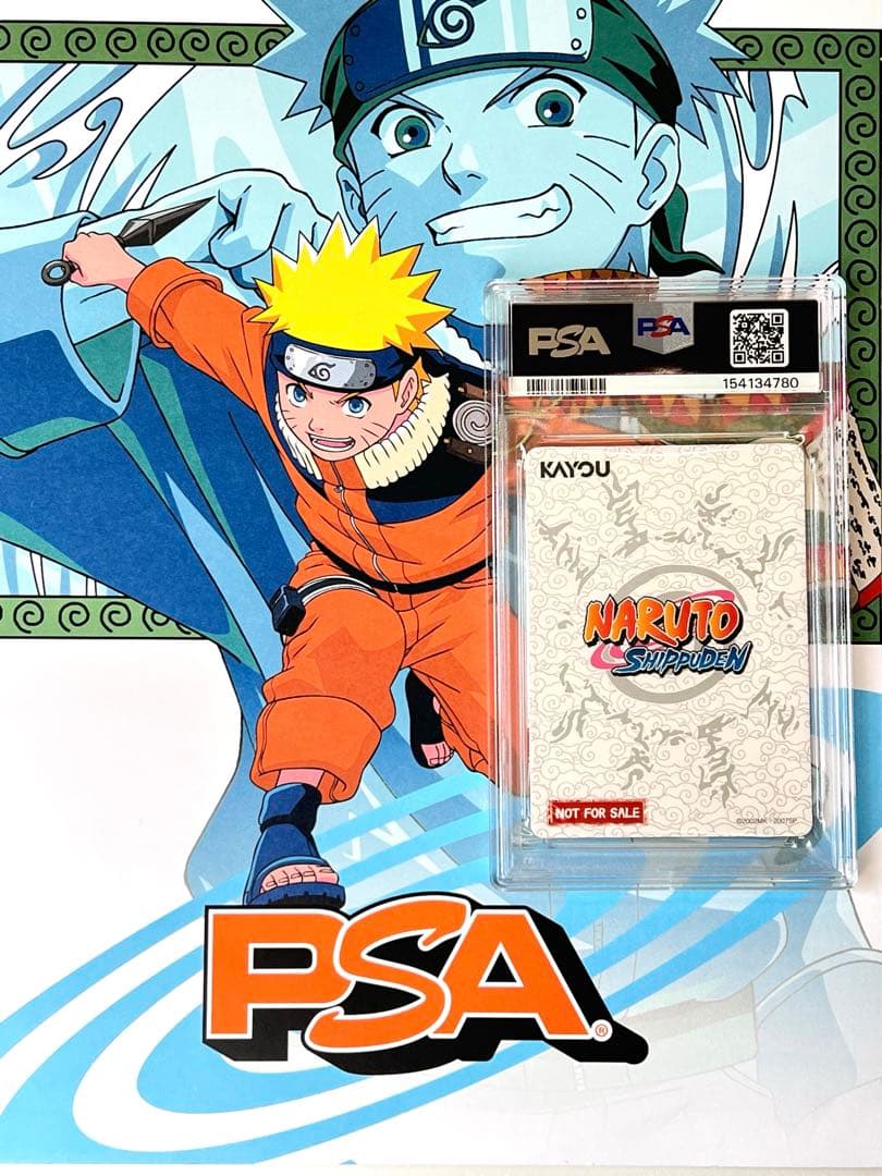 【PSA10】PSAマガジン 12月号 ナルト NARUTO
