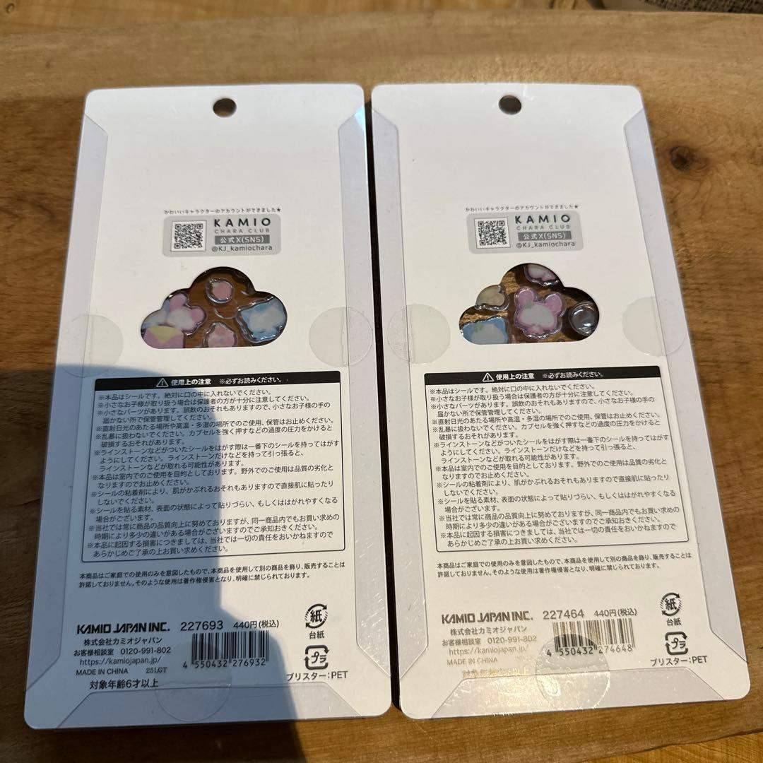 ジュエルプチドロップ　ハッピーマーチ　ハムハムカフェ