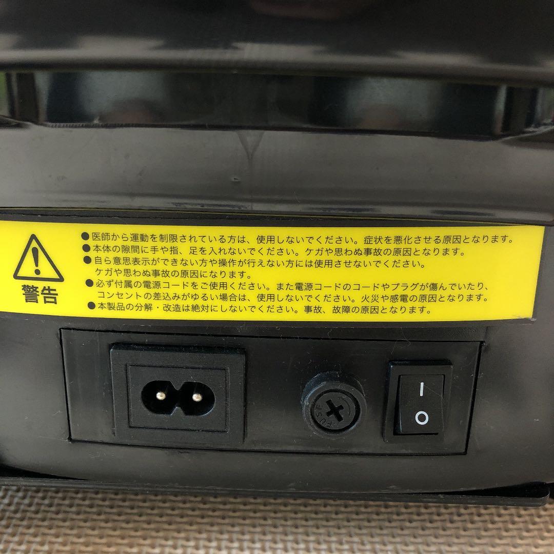 ドクターエアー3DスーパーブレードS