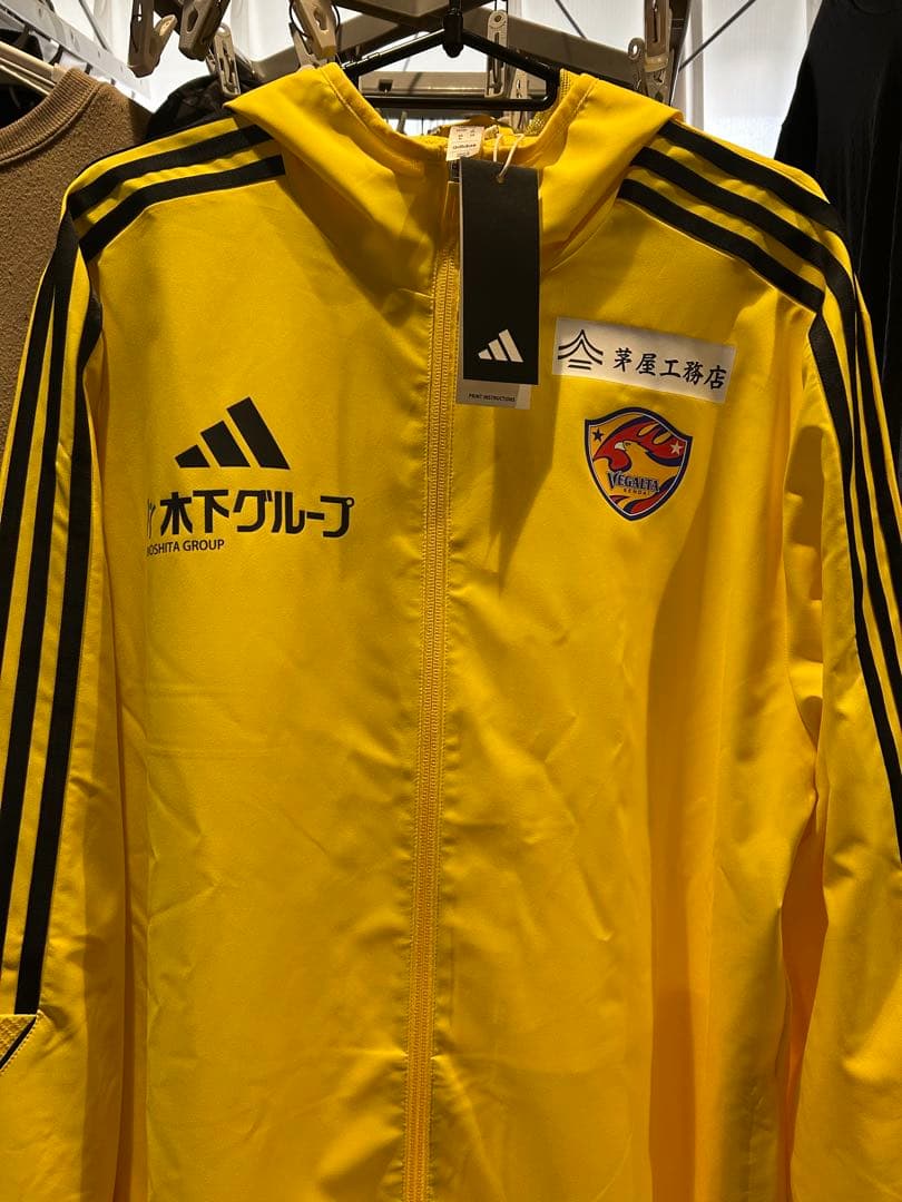 adidas 2024 ベガルタ仙台トレーニングジャケット タグ付 2XLサイズ