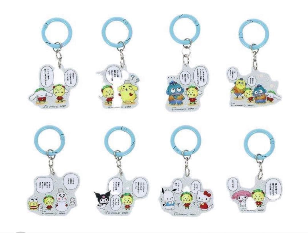 コジコジ×サンリオアクリルチャーム15個