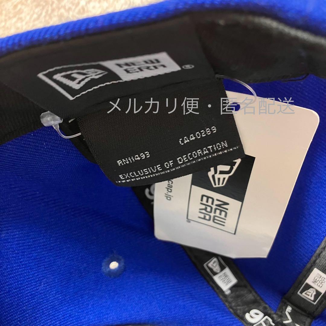 DeNAベイスターズ スターナイト2018 キャップ ビジターNEW ERA
