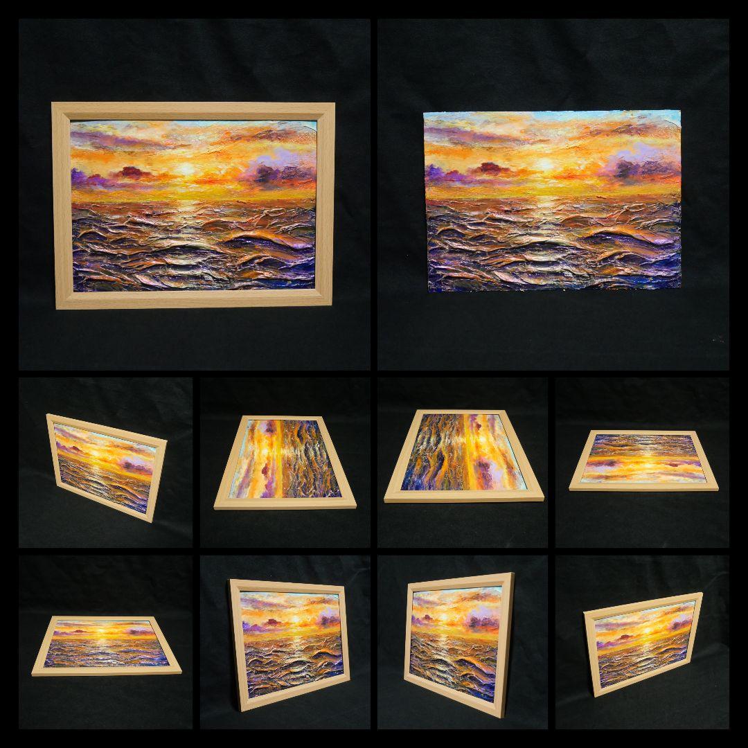 油絵 油彩 油彩画 絵 絵画【夕焼けの海】A4