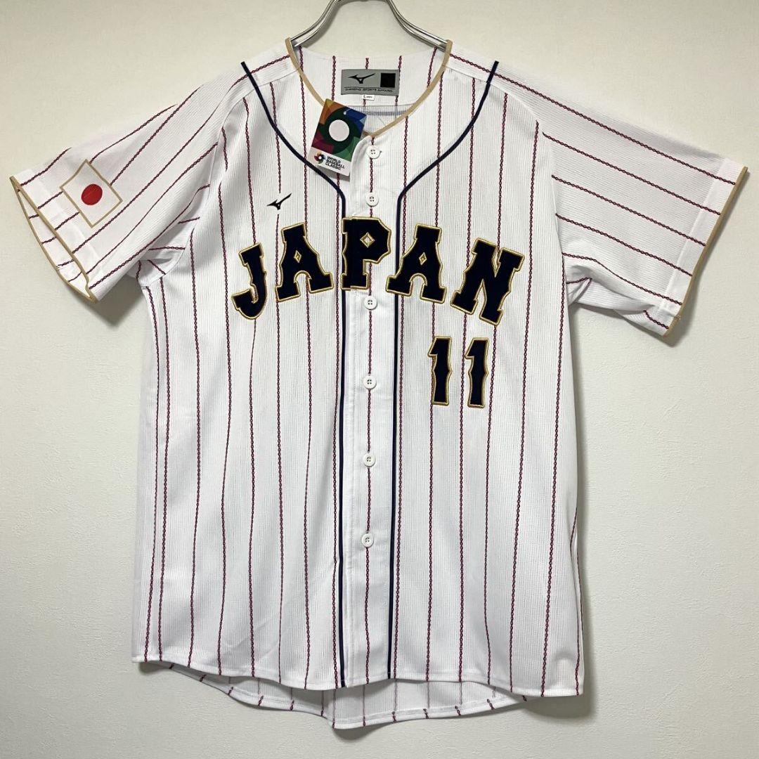 WBC 2023 ダルビッシュ有 ホームレプリカユニフォーム #11/Lサイズ