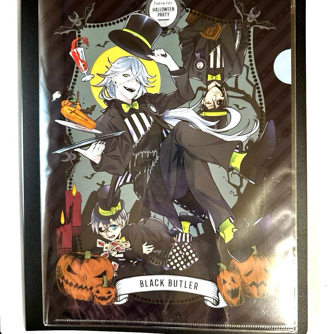 黒執事　クリアファイル　ファントムカフェ　ハロウィン パーティー　葬儀屋・シエル