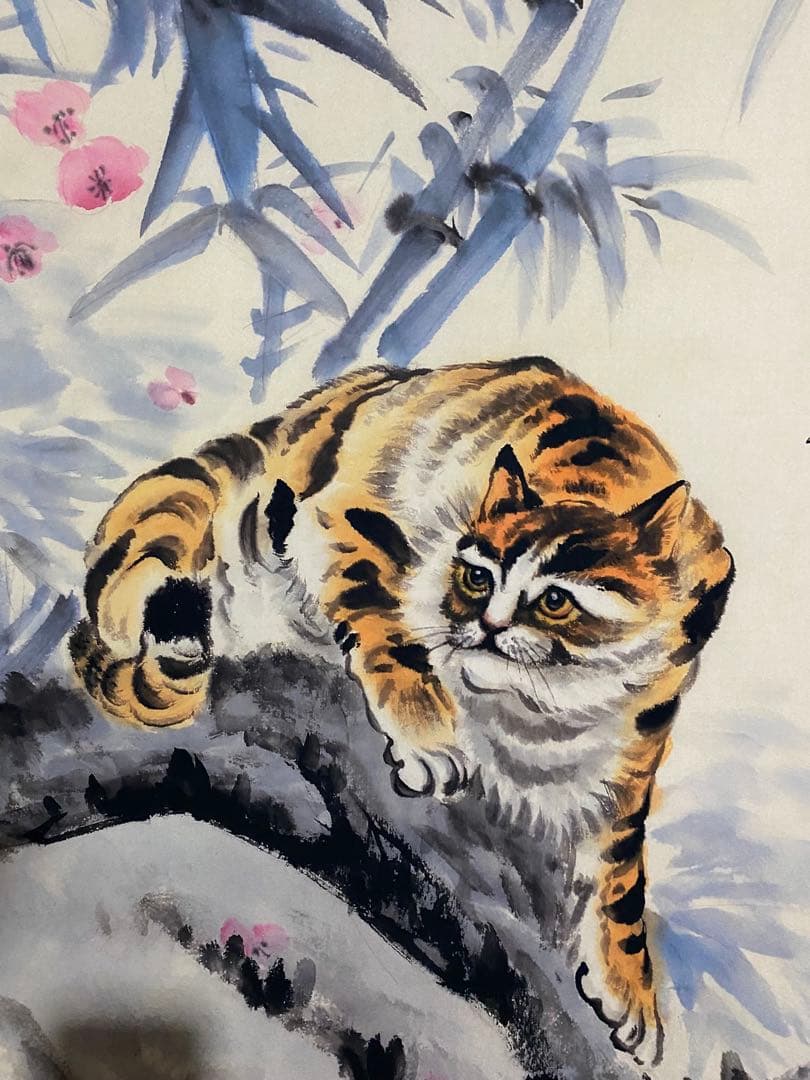 徐悲鸿 猫蝶图 中国画 掛け軸 水墨画 和室 玄関 茶室 壁掛け 美術品