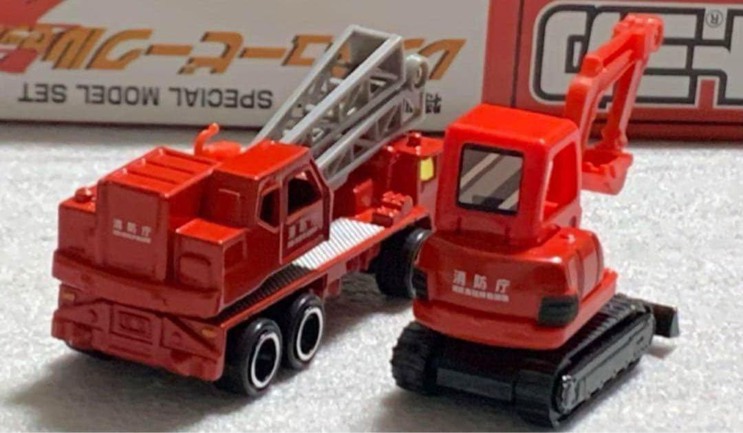 トミカ レスキュービーグルセット 朱