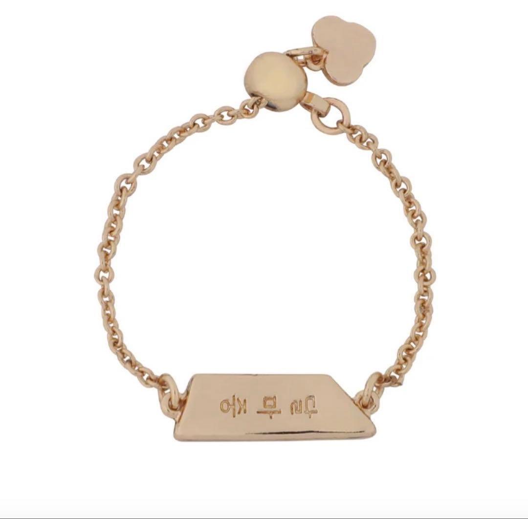 新品 未開封 BTS ダルマジュン2024 リング