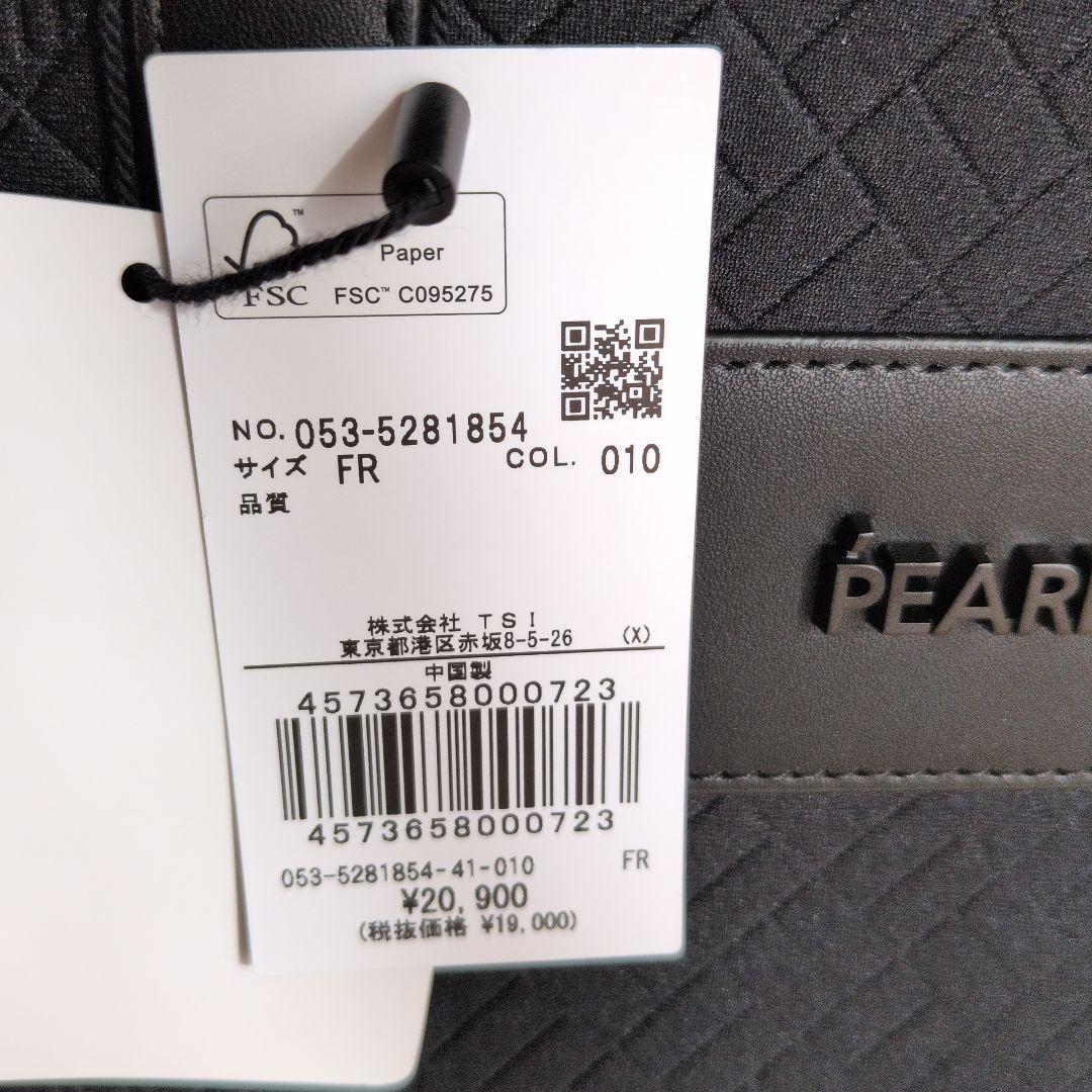 PEARLY GATESカートバック