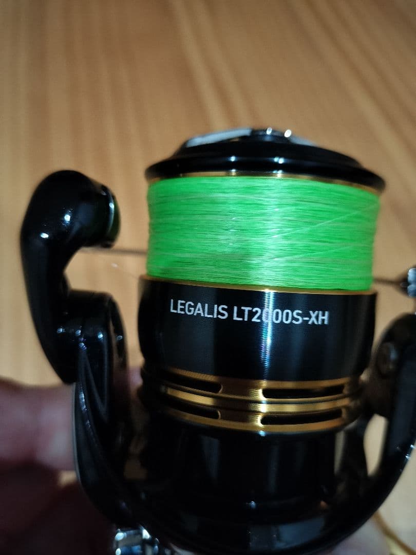 DAIWA　23レガリス　LT2000S-XH