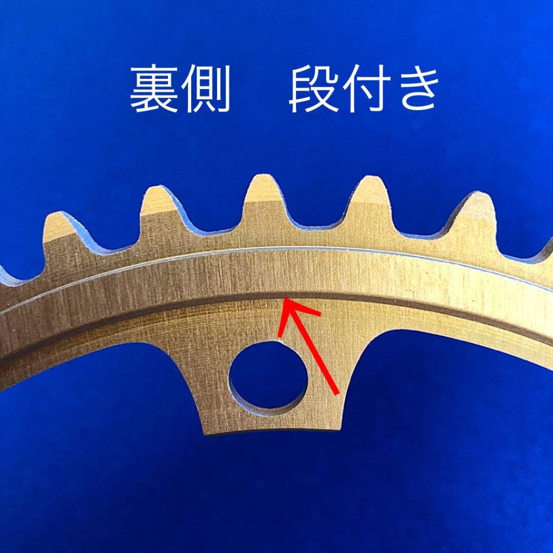 特注！！★タフラムコーティング スギノ75 ピストチェーンリング 47T