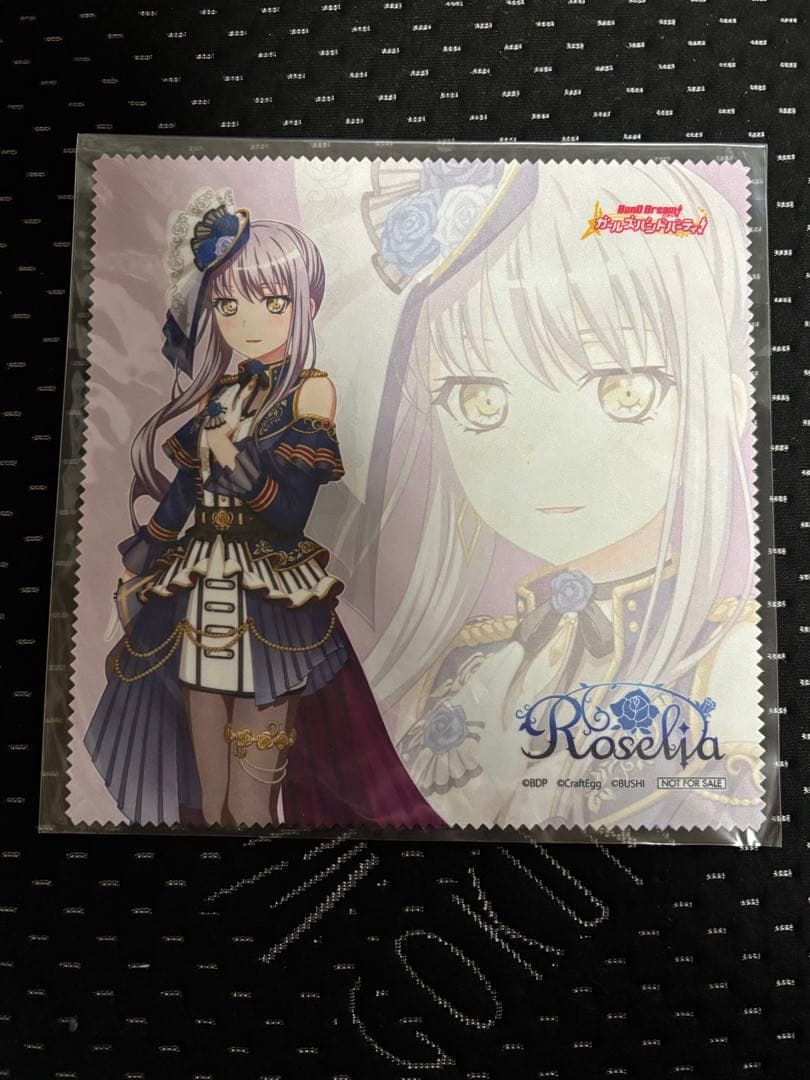 Roselia Farbeグッズ他18点豪華セット