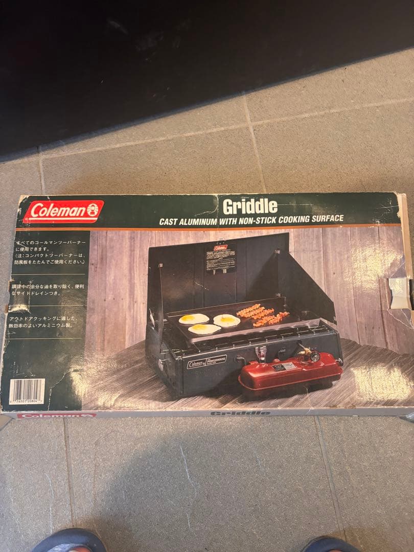Coleman ツーバーナーコンロー式セット