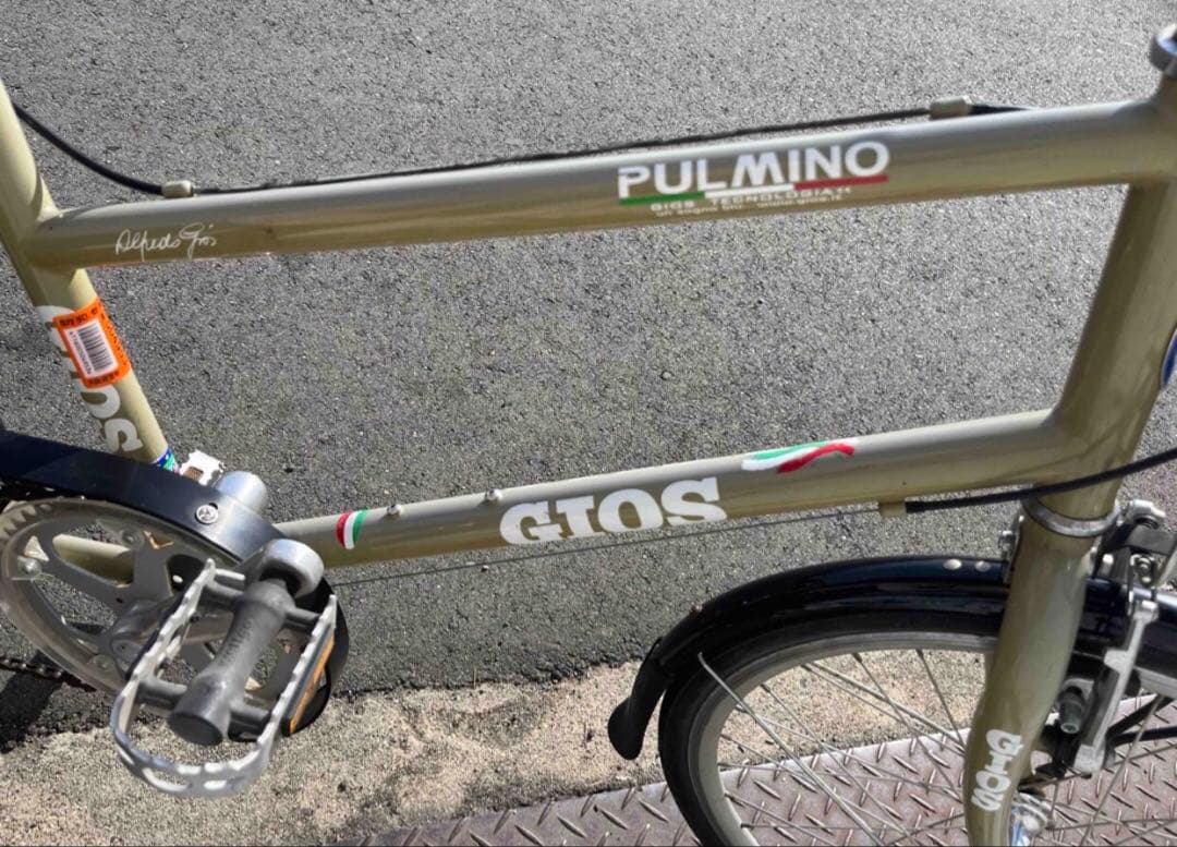 ❗️今月値下げ❗️GIOS PULMINO 20インチ ジオス 自転車　中古品