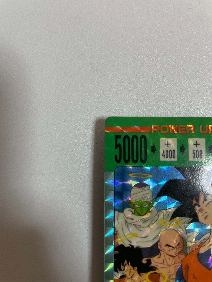 ドラゴンボール PPカード No.297 まってるぜ！ アマダ
