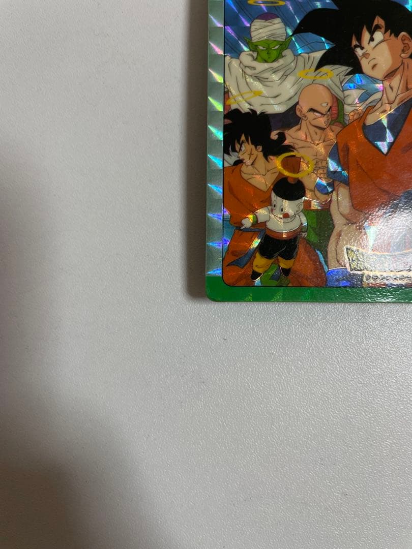 ドラゴンボール PPカード No.297 まってるぜ！ アマダ