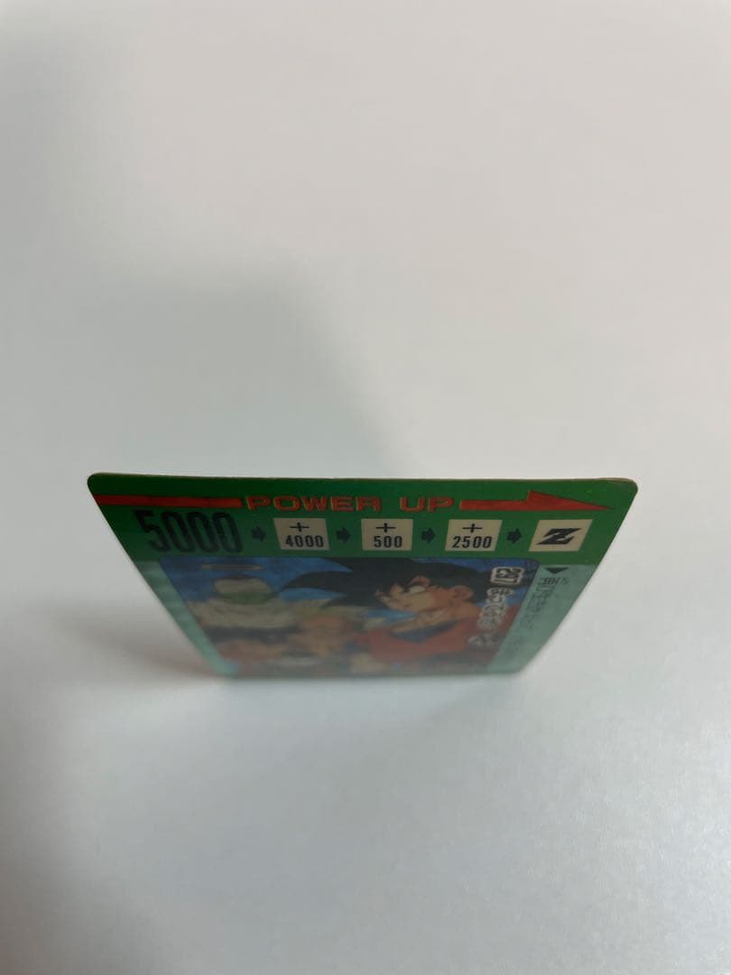 ドラゴンボール PPカード No.297 まってるぜ！ アマダ