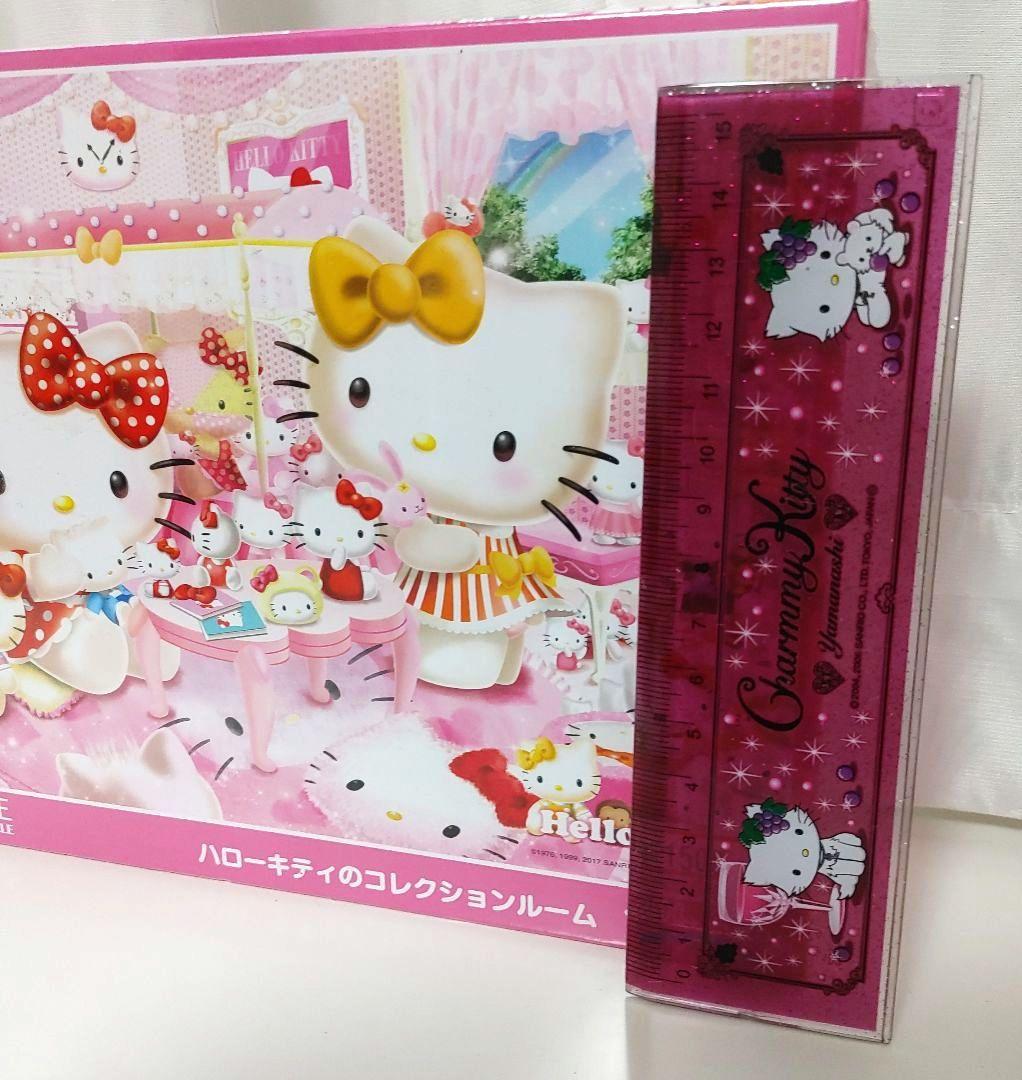 SANRIO　サンリオ　ハローキティ　ミミィ　ジグソーパズル　パズル