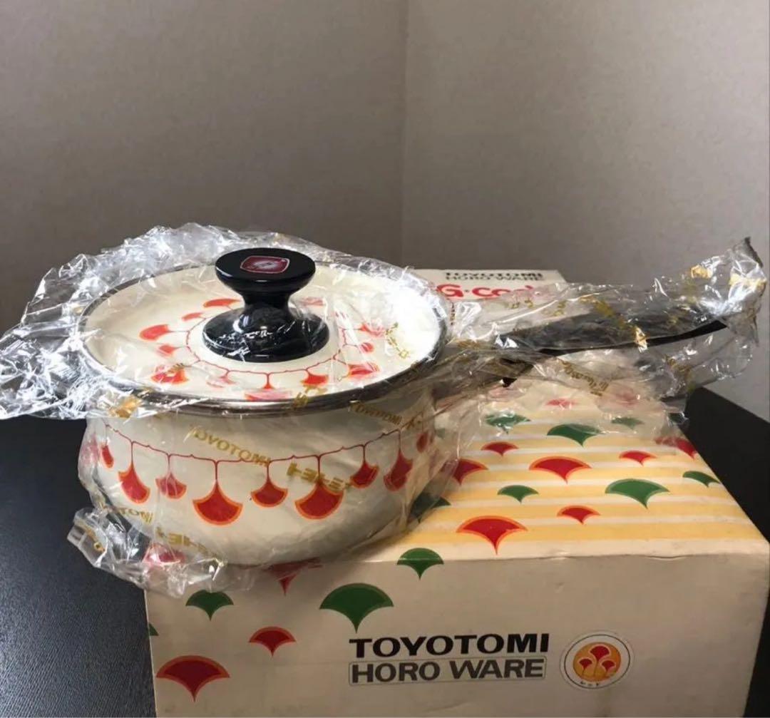 未使用　昭和レトロ　デッドストック　トヨトミ　ホーローウェア　ハミングクック