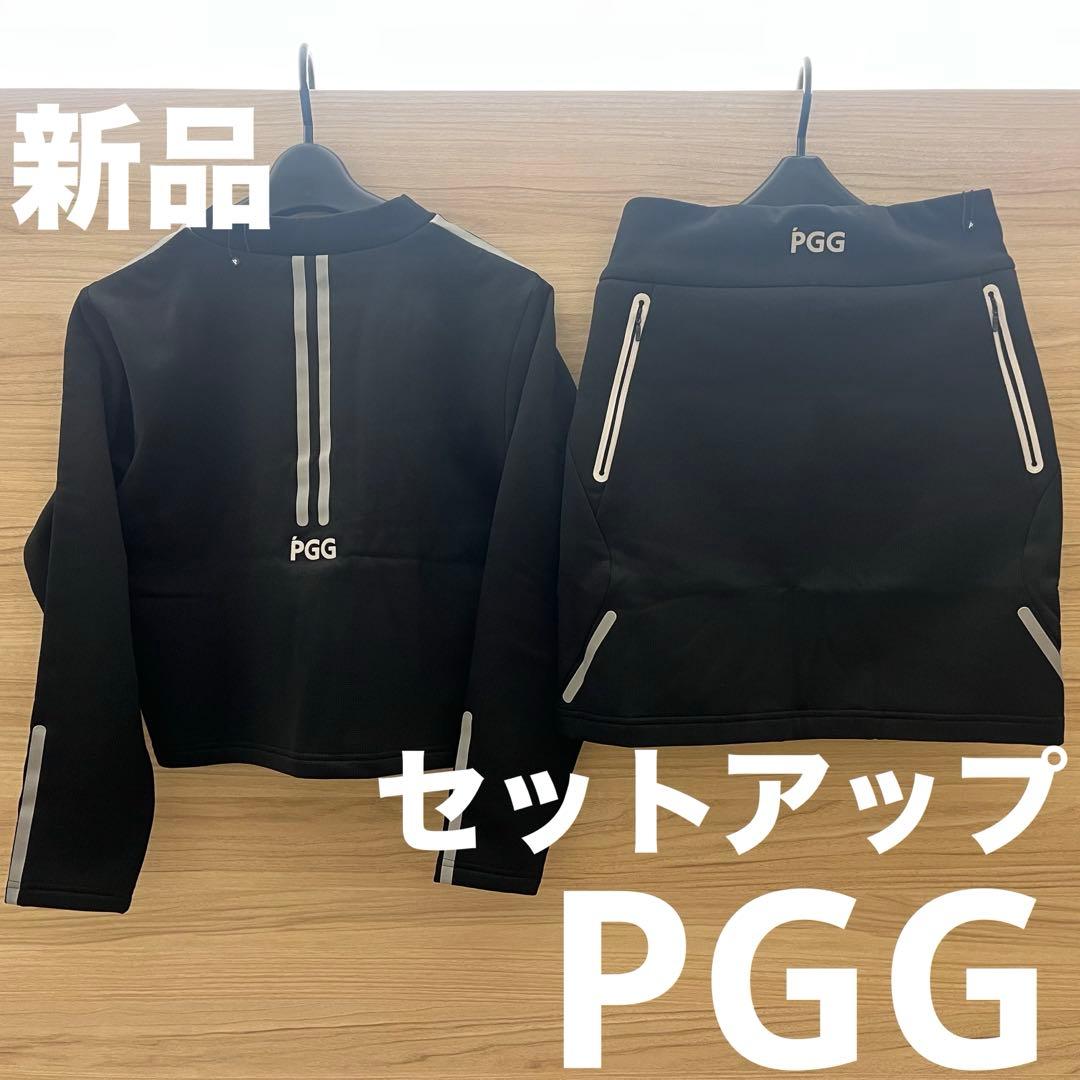 新品★61,600円 0（ S）PGG パーリーゲイツ 裏起毛セットアップ