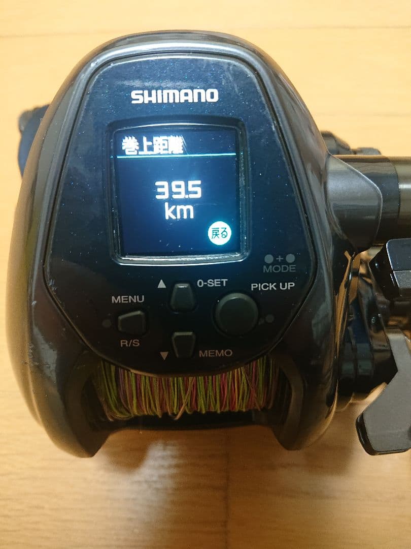SHIMANO フォースマスター3000