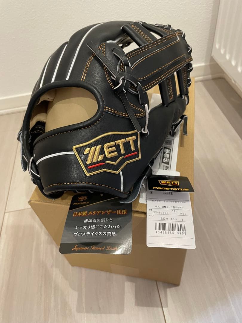 ZETTプロステイタスSE軟式グラブ