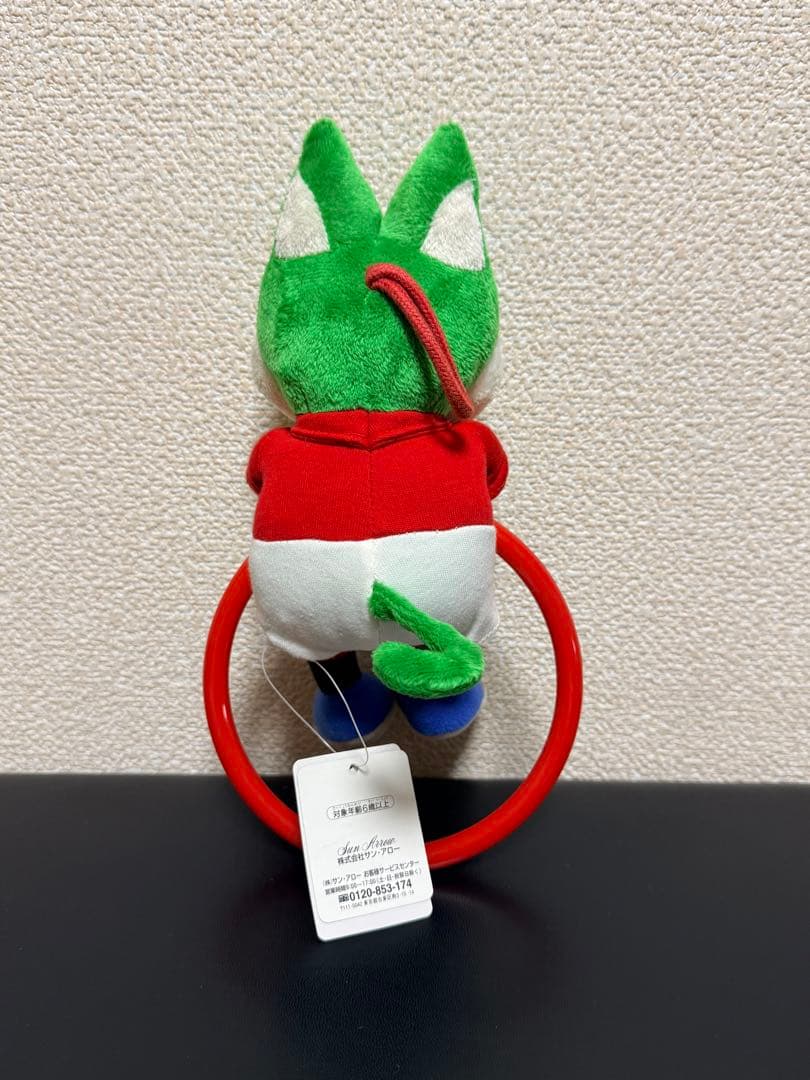 希少 タグ付き サン・アロー 浦和レッズ レディア ぬいぐるみ タオルハンガー