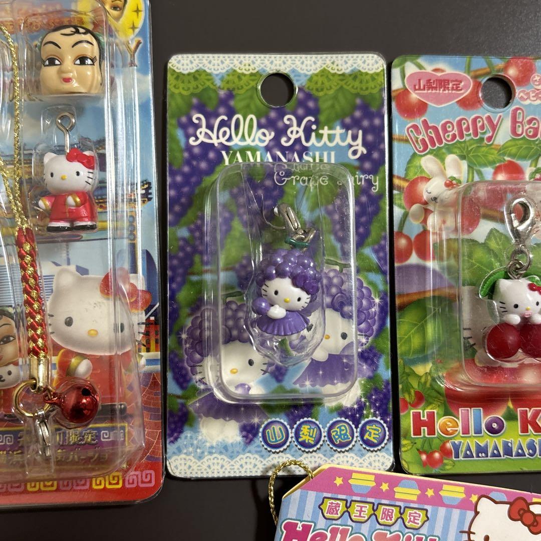 【新品未開封】 キティ　ご当地ストラップ　キーホルダー　根付　7個　レトロ