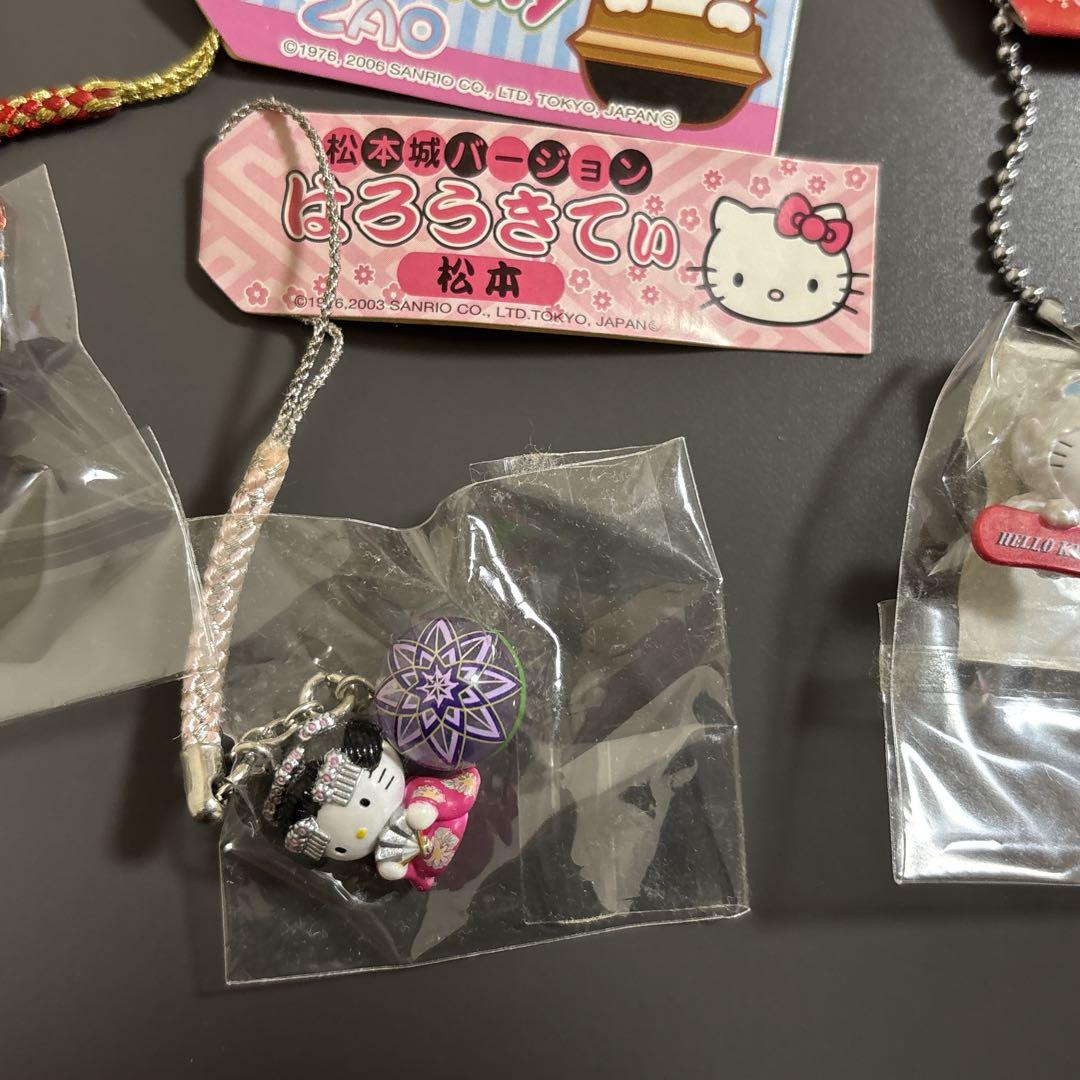 【新品未開封】 キティ　ご当地ストラップ　キーホルダー　根付　7個　レトロ