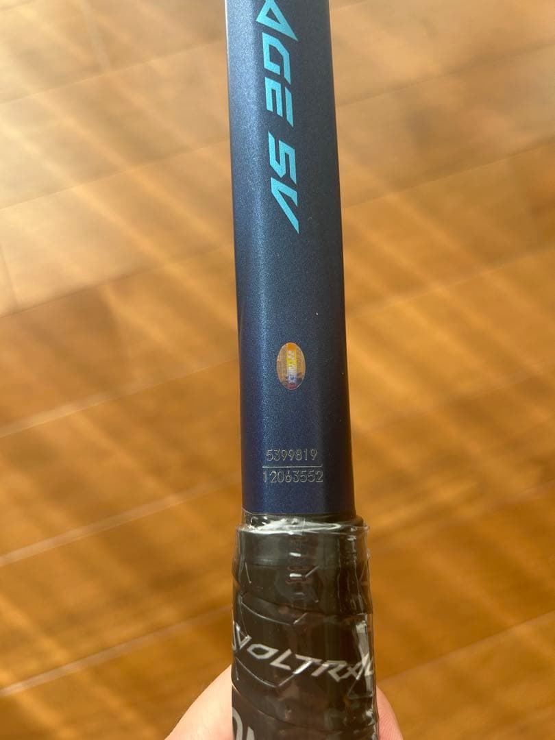 YONEX ボルトレイジ 5V VOLTRAGE 軟式ラケット 新品未使用