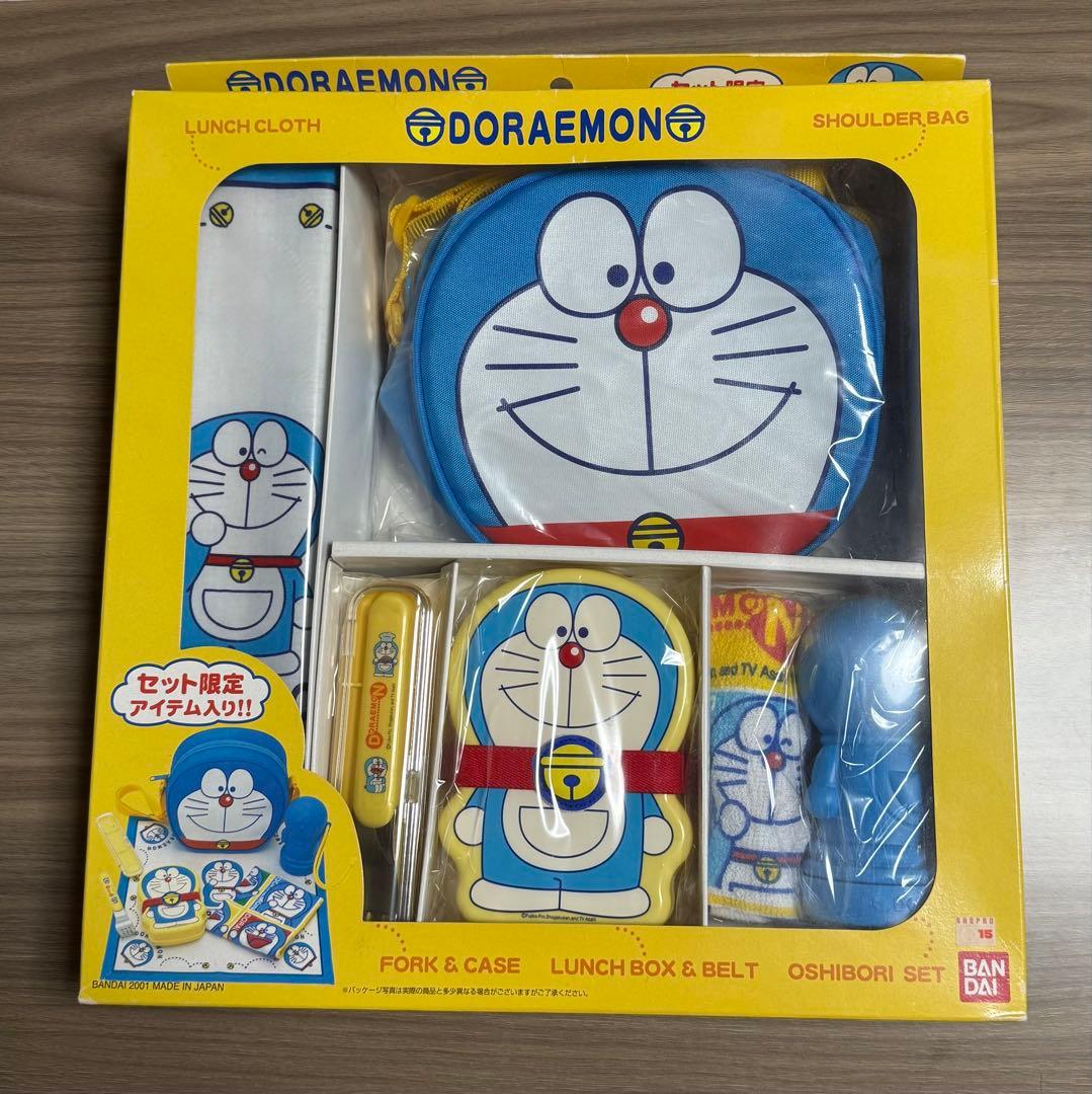 ドラえもん ランチおでかけセット ショルダーバッグ付き 2001年 未使用