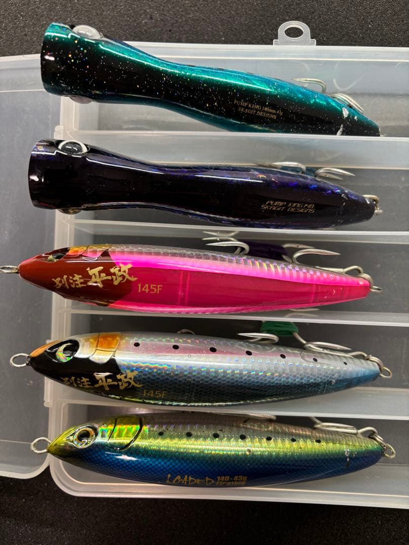 【ブリ/ヒラマサ】トップウォータープラグ5本まとめ売り(ケースおまけ)