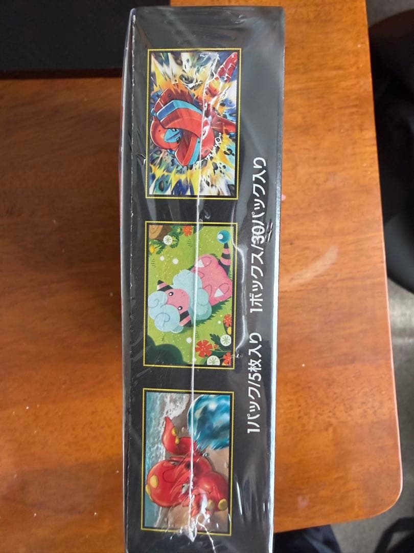 【シュリンク付き】ニンジャスピナー 1BOX ポケモンカードゲーム M