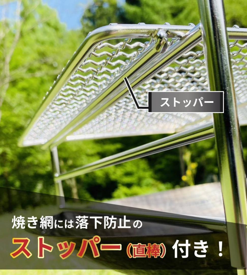 Colemanファイアーディスク3段パイプフレーム！(専用焼き網付き)