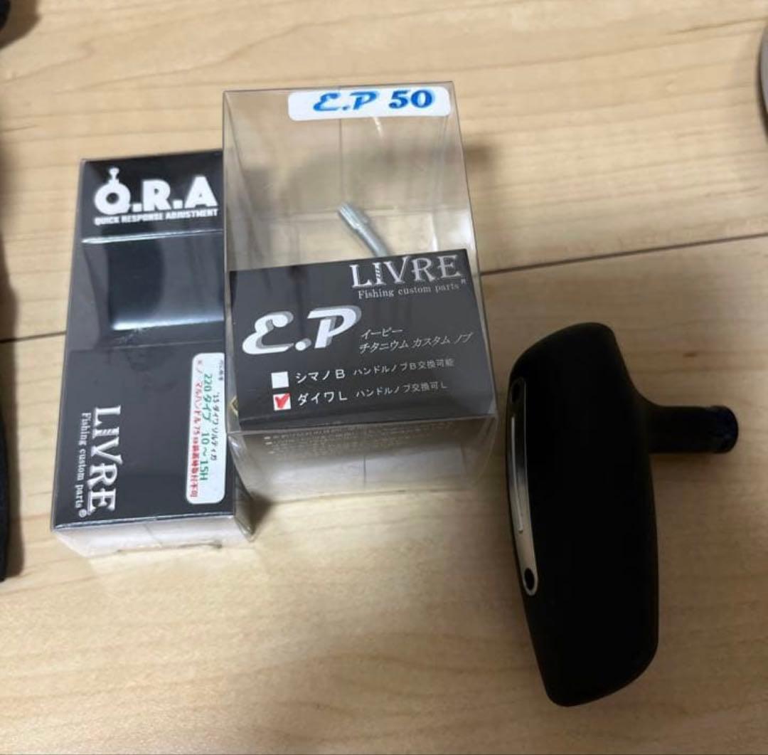 ソルティガic 300 sj
