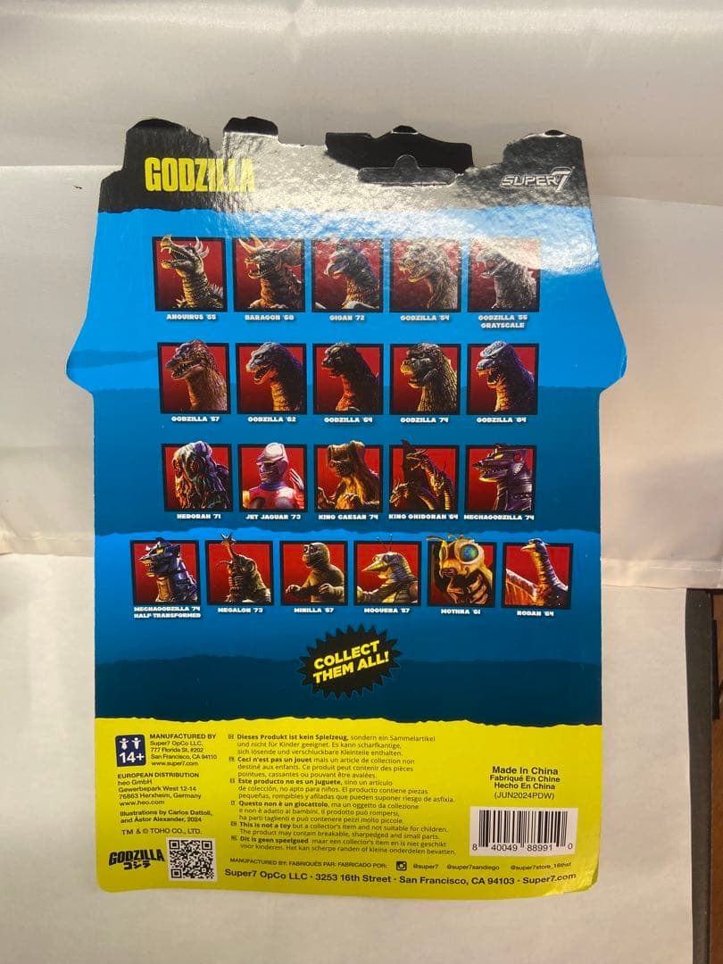 Super7 ReActionヘドラ 71’s クリアグリーンバージョン　ゴジラ