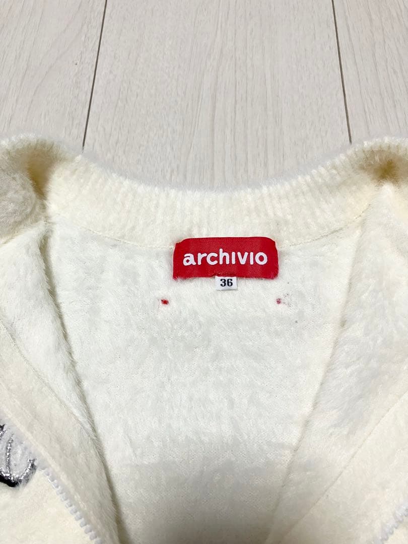 (超美品)アルチビオarchivioシャギーニットジャケット セーターサイズ36