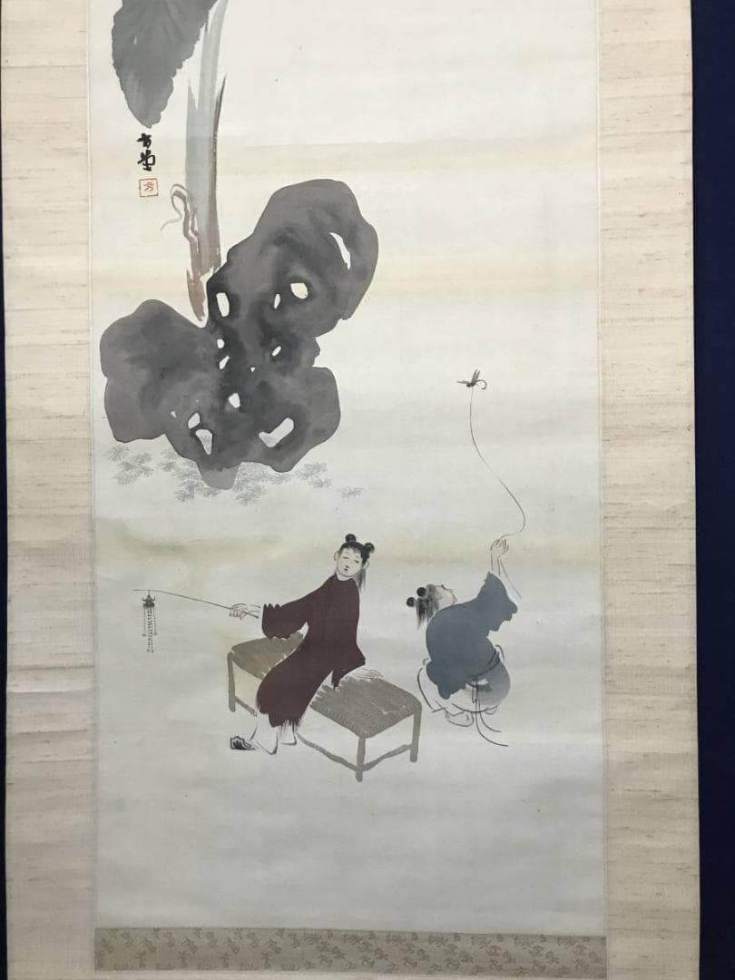 【真作】方堂/唐子図/蜻蛉遊び図/トンボ図/人物図/掛軸/名家伝来/AB-865