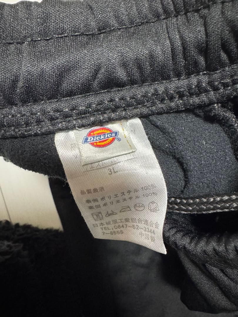 Dickies ジャケット　パンツ セット 3L