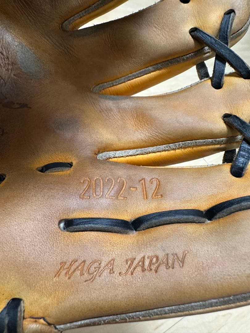 Mizuno Pro 硬式用オーダーグラブ　内野手用 坂本型　波賀ジャパン