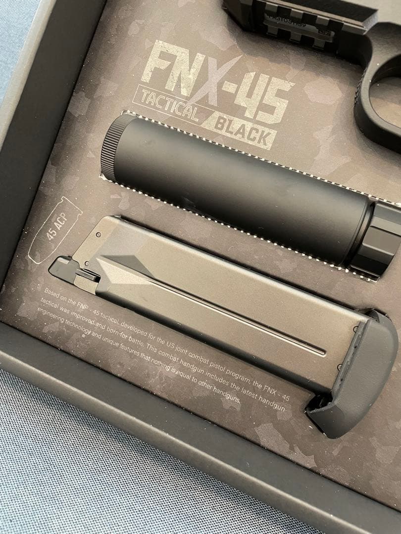 マルイ　FNX-45 Tactical Black ガスガン