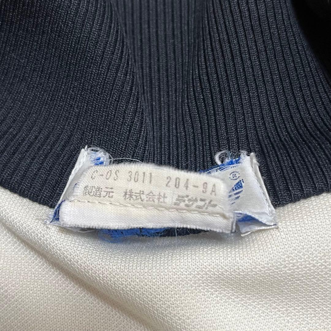 70s 80s adidas アディダス　デサント製　トラックジャケット