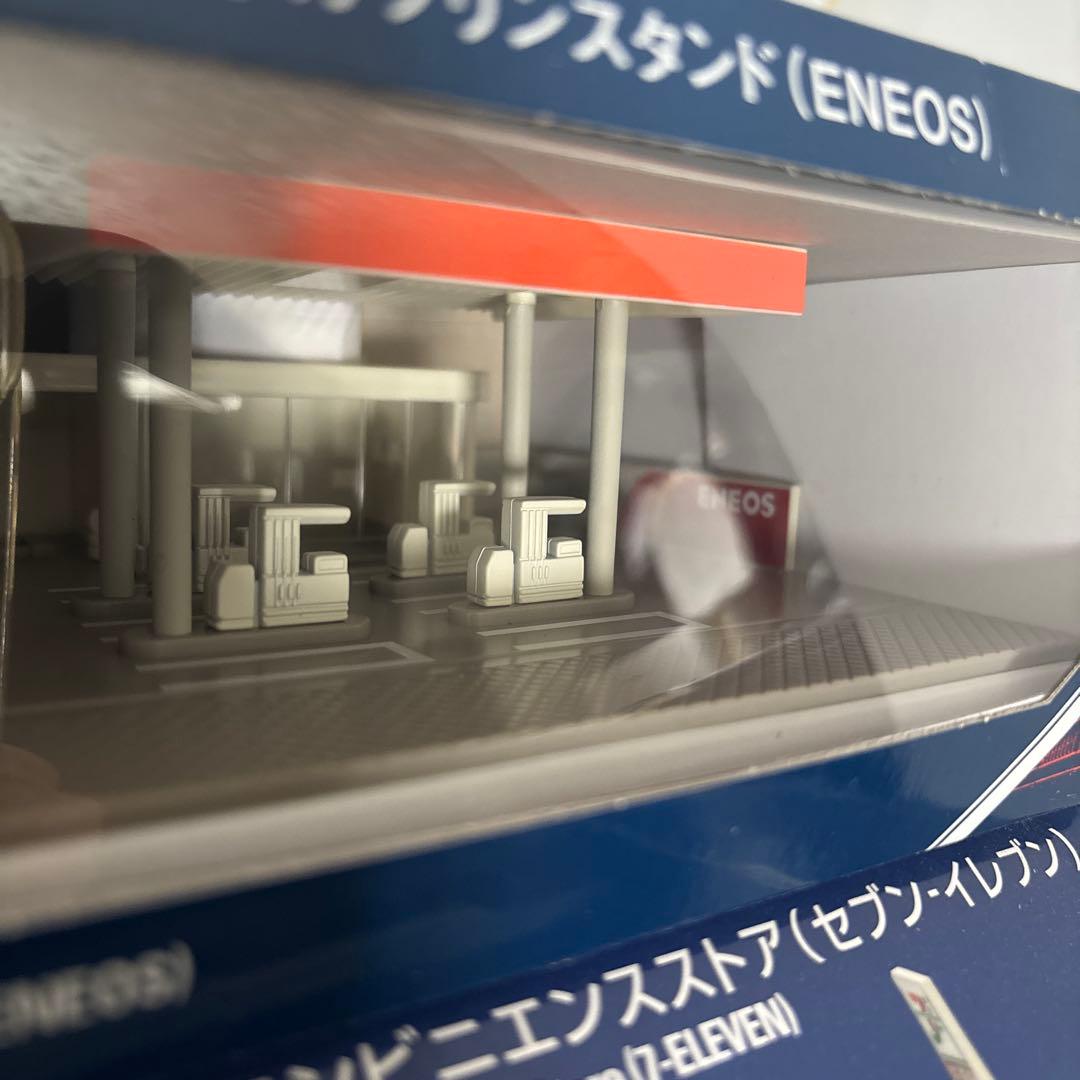 コンビニ　ガソリンスタンド　セット