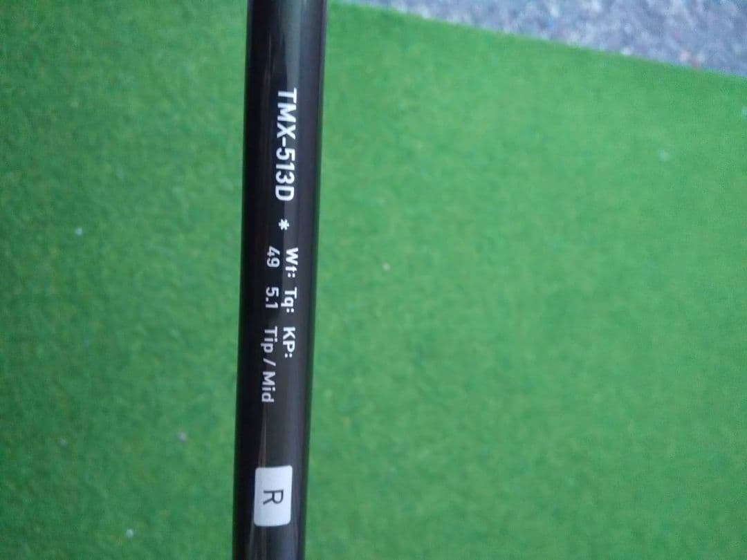 マルマンVERITY RV アイアンセット+Dw.3w.PT 全FLEX