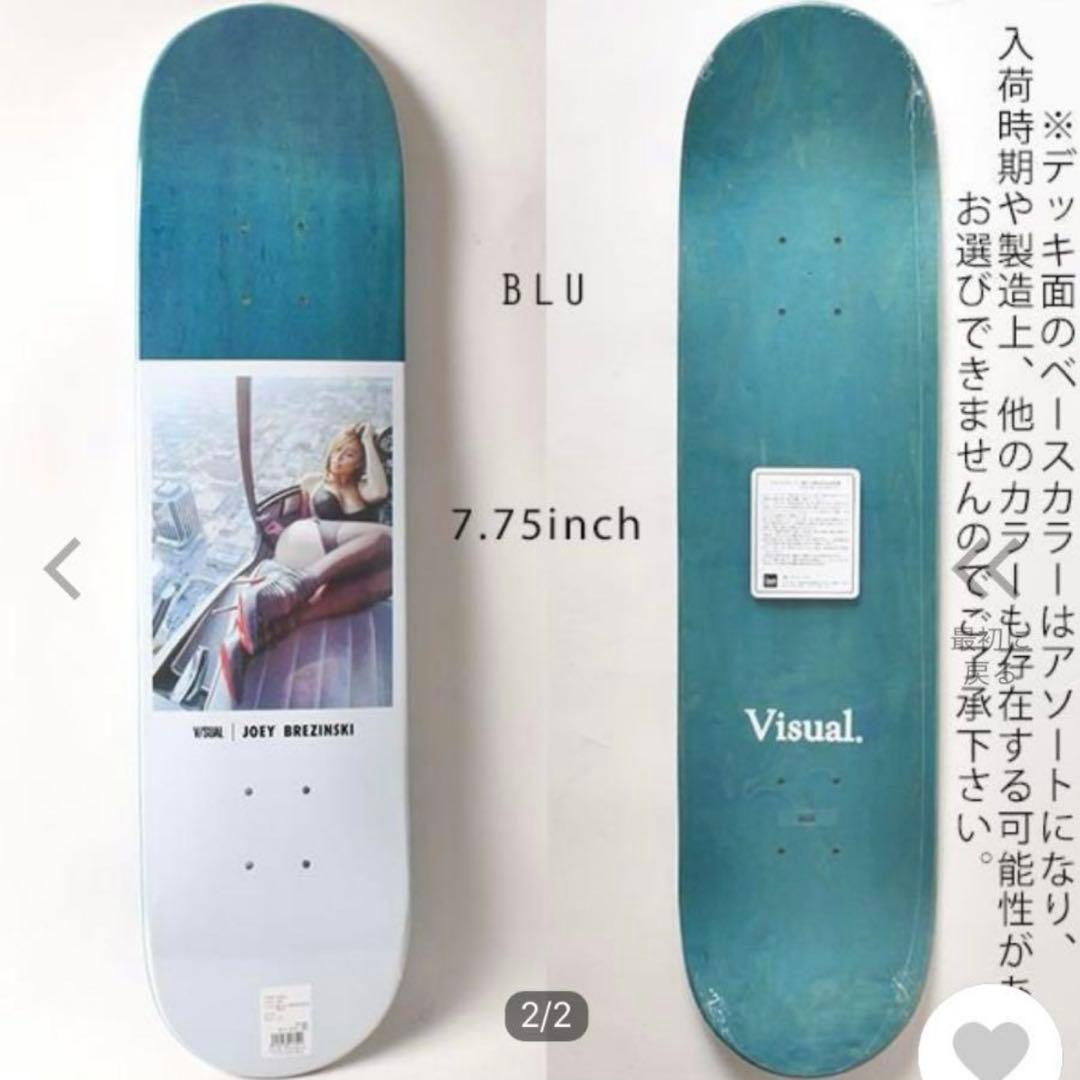 【美品】V/SUAL BLU 7.75inch スケートボードデッキ