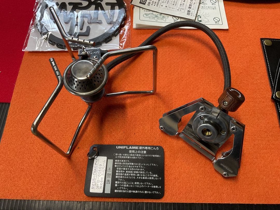 UNIFLAME US-TRAILオート　分離式CB缶バーナーストーブセット美品